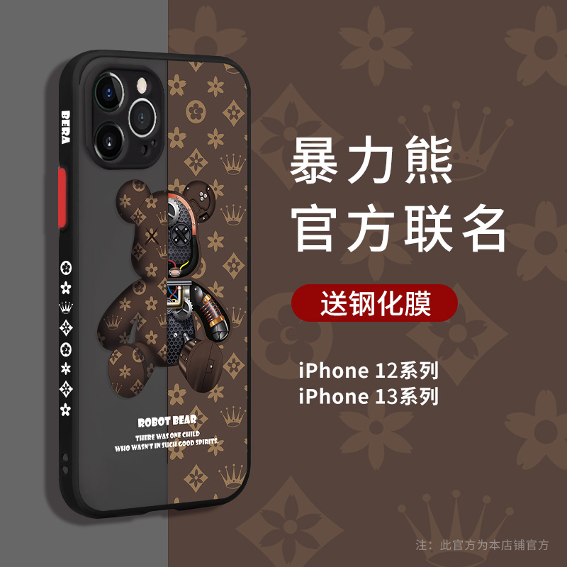 Violent bear applies Apple 13 mobile phone protection shell new iphone12promax lens full-pack silicone anti-fall sleeve 11