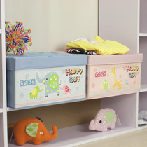 Home Goods Cartoon Elephant elephant giraffe owl children containing box baby foldable oxford cloth containing box