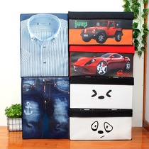 Home Goods Cartoon Inclusions Storage Box Childrens Box Baby Foldable Oxford Bub Print containing box