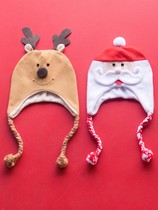 Christmas Christmas Eve Reindeer Santa Bar Music Restaurant Gathering to decorate headwear ear hat