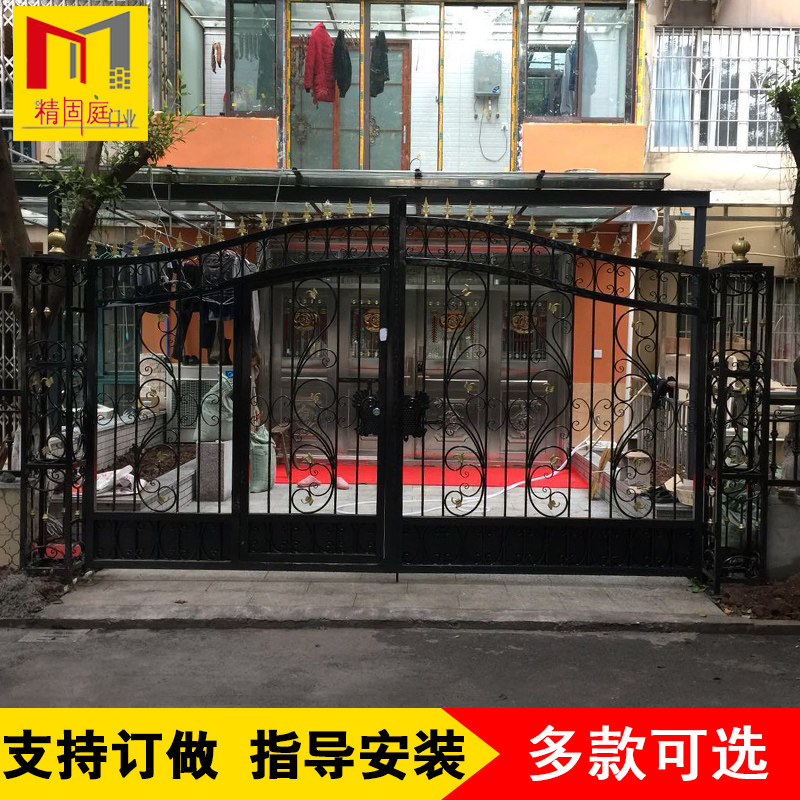 Custom European Wrought iron gate Courtyard door Garden Villa door Country door open door outside single double switch iron door