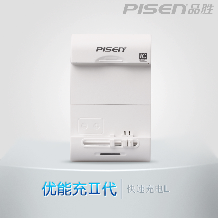 chargeur PISEN pour téléphones HTC - Ref 1292288 Image 4