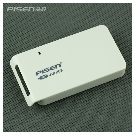 Hub USB - Ref 366089 Image 7