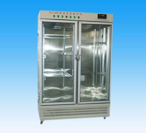 层析冷柜数控冷柜层析柜实验1200升YC-1200恒温冷藏双门药品生化