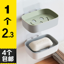 Soap box suction cup wall-mounted toilet non-perforated soap box rack Personality creative drain smiley face suction cup soap box