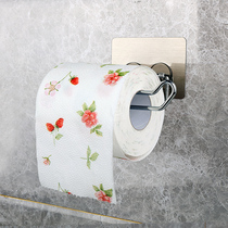 Double Qing non-perforated roll paper rack Kitchen paper towel rack Toilet roll paper tube Toilet toilet paper rack Incognito toilet paper rack
