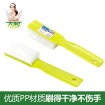 Dapeng shoe washing brush long handle soft hair laundry brush plate brush cleaning brush Multi-functional creative home shoe brush