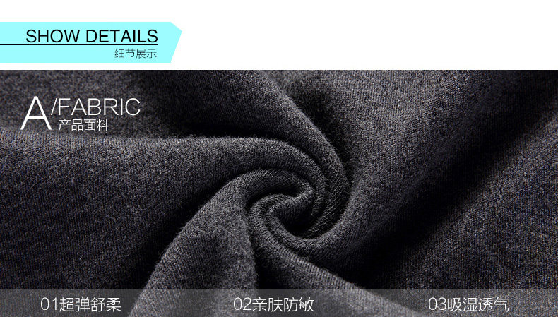 Pantalon collant jeunesse en coton - Ref 749828 Image 71