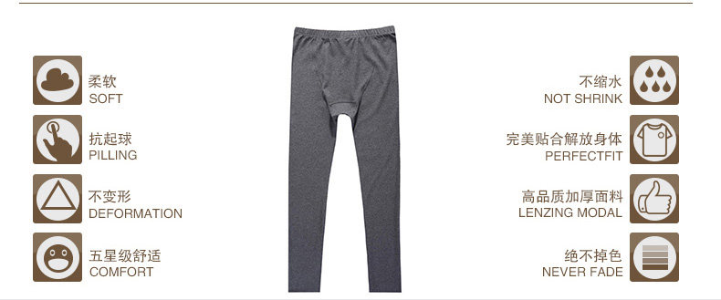 Pantalon collant jeunesse en coton - Ref 749828 Image 73