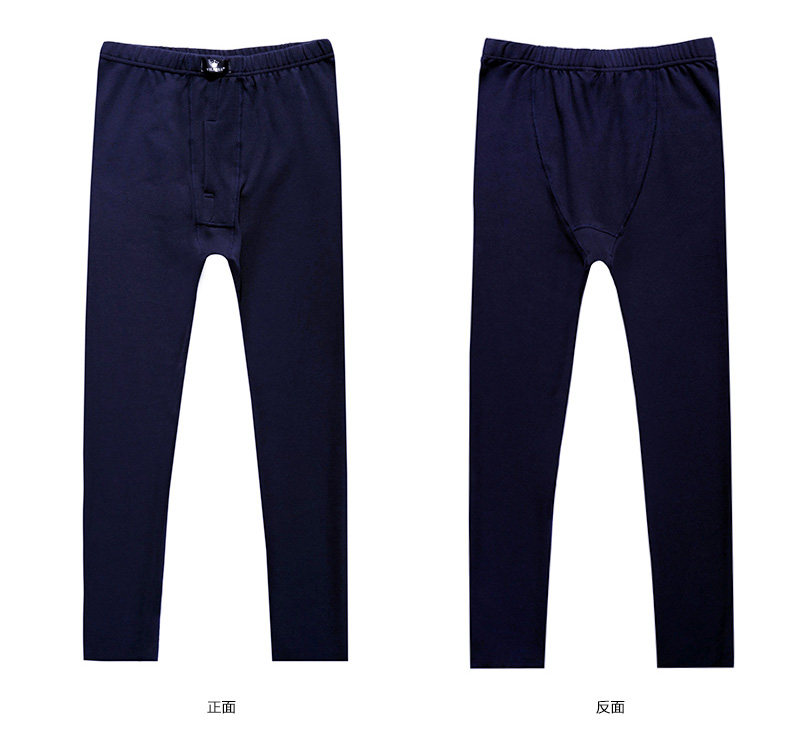 Pantalon collant jeunesse en coton - Ref 749828 Image 70