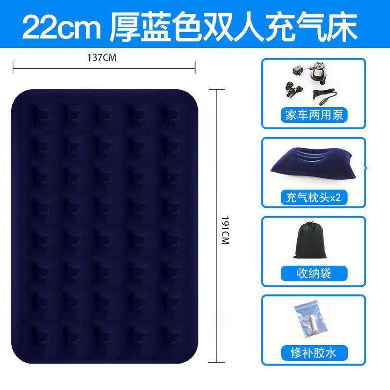 Inflatable sofa bed double home outdoor folding air cushion bed lazy sofa inflatable bed padded inflatable chaise chair