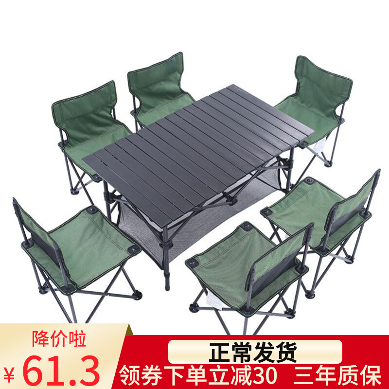 Outdoor table and chairs Composition Suite Courtyard Balcony Furniture coffee shop Terrace Outdoor Leisure Plastic Wood Outside Pendulum Table