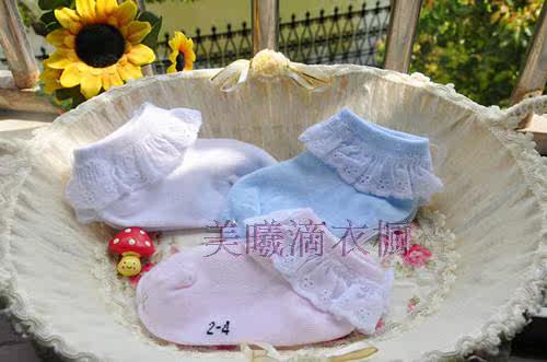 Chaussettes enfant - Ref 2107358 Image 16