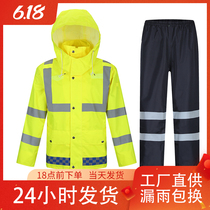 New Reflective Traffic Raincoat Pants Suit Women Outdoor Riding Waterproof Surmounted Double Speed Rescue Patrol Adults