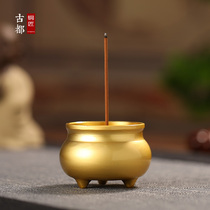 Line incense burner pure copper wire plug plug line incense seat for sandalwood stove Tower incense small mini Xuande stove ornaments