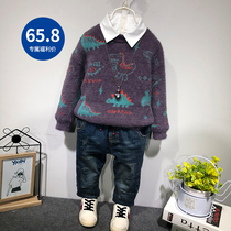Boy imitation mink fluff dinosaur line clothing 2019 winter new velvet thickened pullover knitting Korean version of foreign style