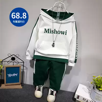 Children's White Hooded Sweatshirt Set Boys Korean Leisure Sports Set Two Piece 2021 Spring Thin Tide