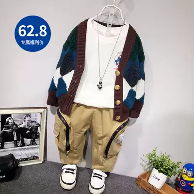 Boys' Knitted Cardigan Korean Jacket 2021 Children's Fashion Sweater Jacket Baby Western Health Clothes Tide Autumn