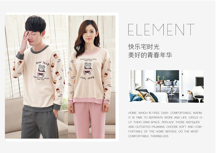 Pyjama mixte OTHER   en Coton à manches longues - Ref 2988487 Image 75