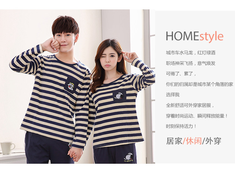 Pyjama mixte OTHER   en Coton à manches longues - Ref 2988487 Image 82