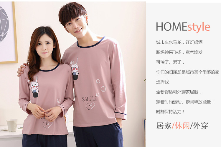 Pyjama mixte OTHER   en Coton à manches longues - Ref 2988487 Image 45