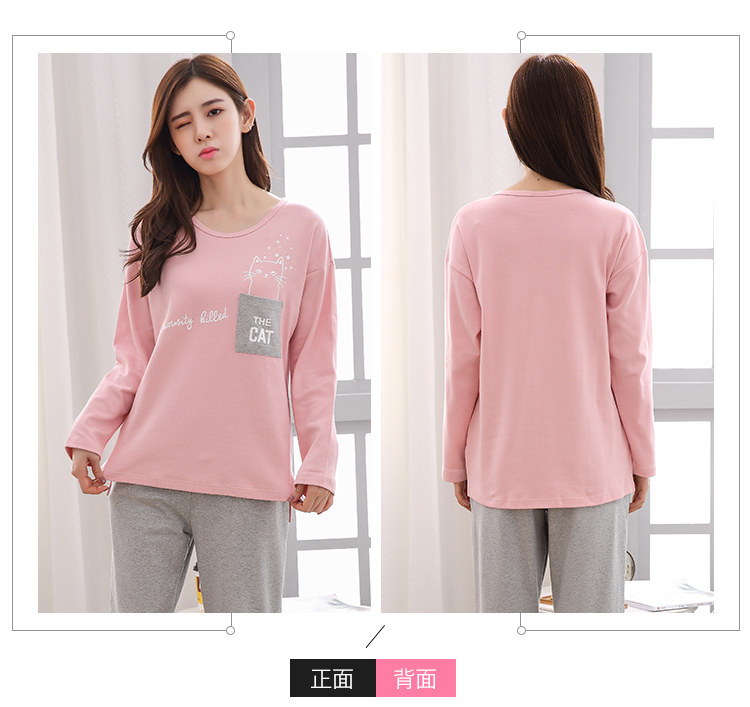 Pyjama mixte OTHER   en Coton à manches longues - Ref 2988487 Image 14