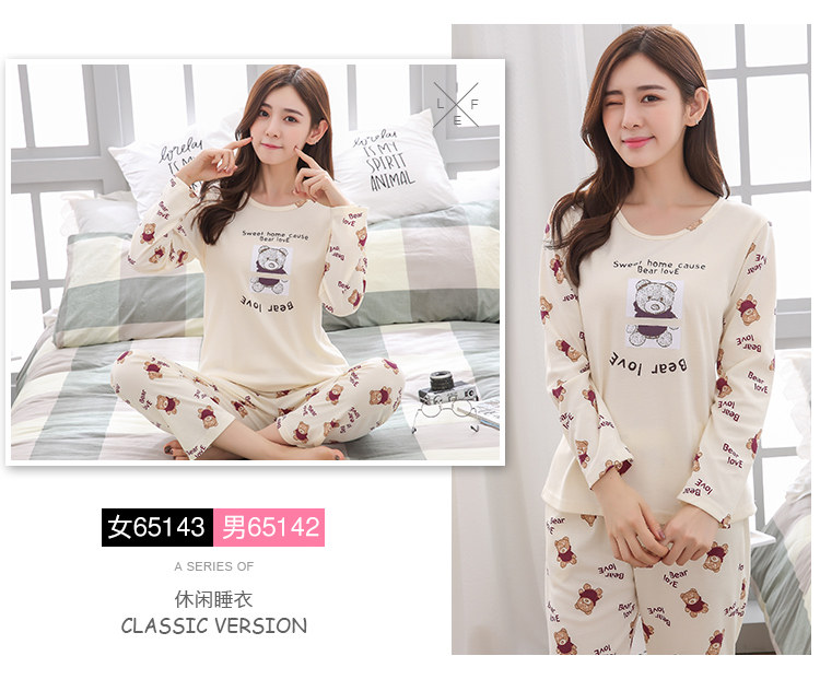 Pyjama mixte OTHER   en Coton à manches longues - Ref 2988487 Image 35