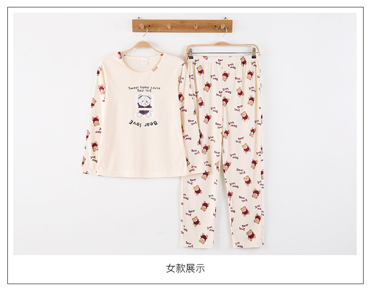 Pyjama mixte OTHER   en Coton à manches longues - Ref 2988487 Image 41