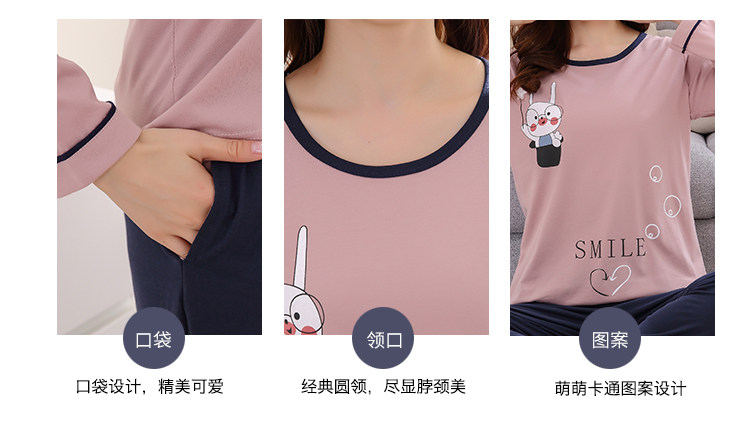 Pyjama mixte OTHER   en Coton à manches longues - Ref 2988487 Image 47