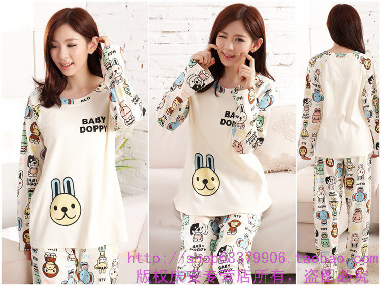 Pyjama mixte OTHER   en Coton à manches longues - Ref 2988487 Image 105