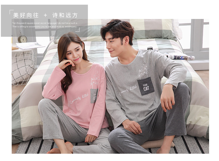 Pyjama mixte OTHER   en Coton à manches longues - Ref 2988487 Image 16