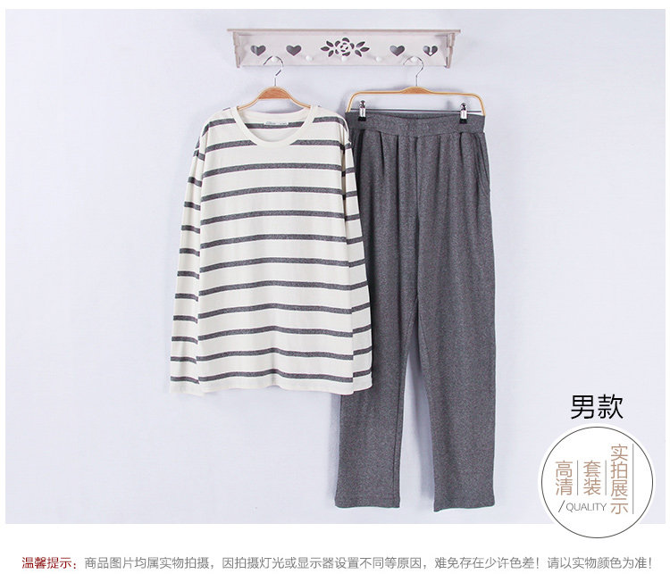 Pyjama mixte OTHER   en Coton à manches longues - Ref 2988487 Image 104