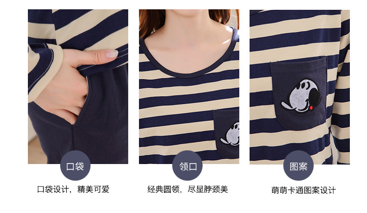 Pyjama mixte OTHER   en Coton à manches longues - Ref 2988487 Image 84