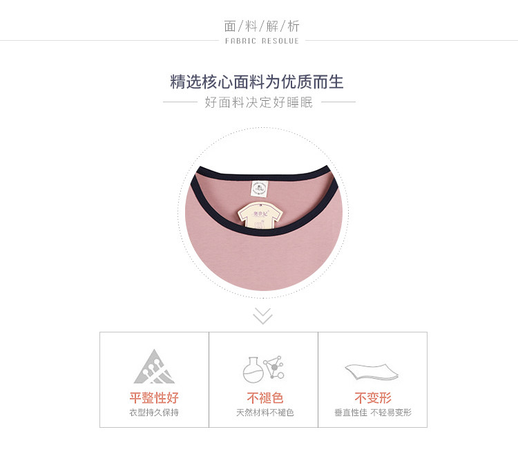 Pyjama mixte OTHER   en Coton à manches longues - Ref 2988487 Image 44