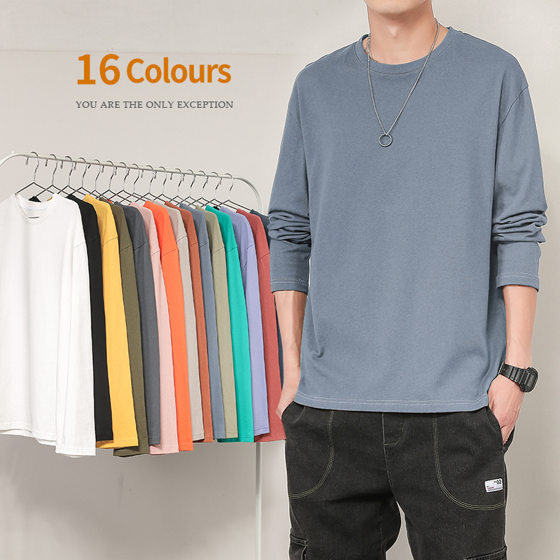 Long-sleeved T-shirt men's 2020 autumn new solid color inside clothes tide pure cotton multi-color men's T-shirt