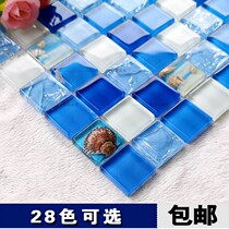 Mediterranean Crystal Glass Shell Mosaic Tiles Swimming Pool Puzzle Ceramics Living Room Stone TV background wall