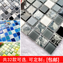 Blue Crystal Glass Ice crack Mosaic Tile Stone TV background wall Bathroom toilet wall Sticker Puzzle