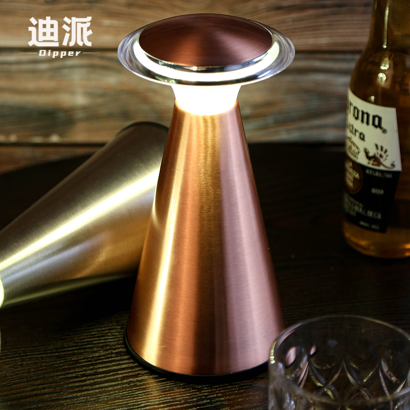 bar table lamp