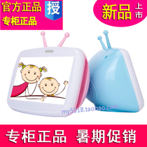 Lemon tiger X9 childrens touch screen early education machine Story machine video machine point reading machine Karaoke singing entertainment