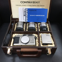 Objectif CONTAX G21 G28 G35 G45 G90 pour appareil photo argentique G2 G1