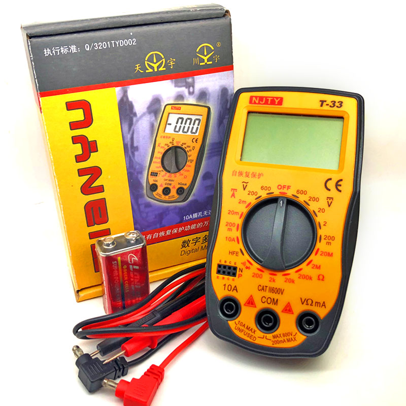 Nanjing Tianyu T33 digital universal meter pocket portable digital versatile table pocket portable number three-and-a-half cut buzz