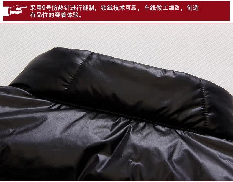 Débardeur sport uniGenre YFMYJJ108QD9 - Ref 538841 Image 15