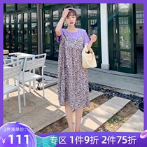 Belson pregnant woman dress breastfeeding suit Net red summer maternity dress large size Summer small skirt summer dress