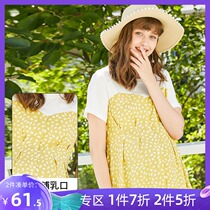 2021 summer dress New pregnant women cotton short sleeve ladies floral fake two hot mom summer breastfeeding belly coat