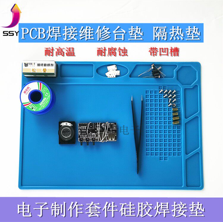 Electronic diy suite welding mat tool maintenance worktable pad high temperature electronic welding insulation silicone pad