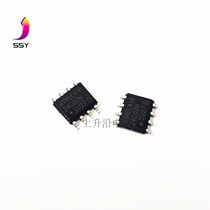 New SOP8 24C02 AT24C02N AT24C02BN-SH-T memory serial EEPROM