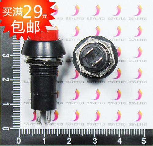 Red Green PBS-11A B Round Push Button Switch 250V 3A Non-latching Full