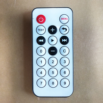 Mini remote infrared remote control 20 key Mini remote control car remote control (D1A1)