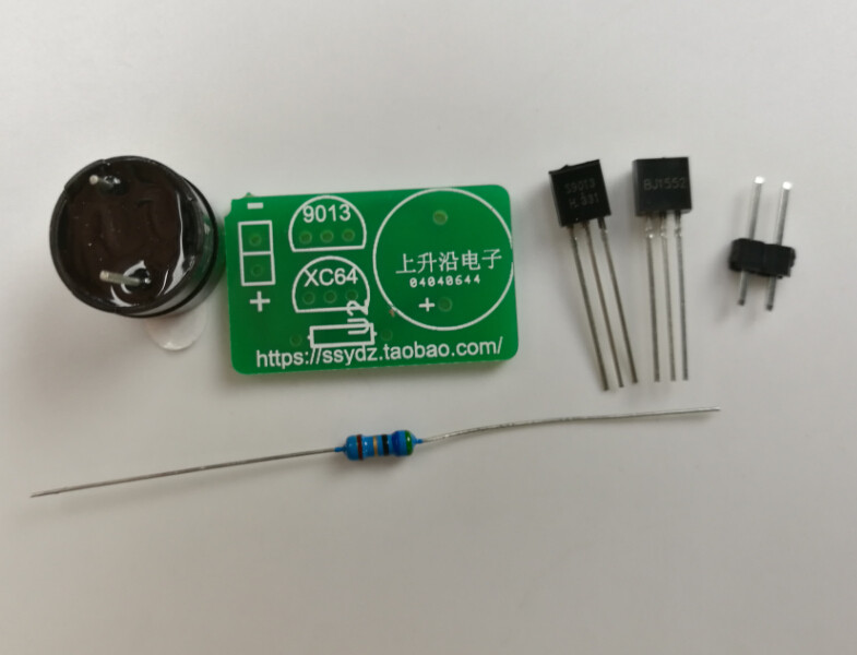 (Loose Pieces Exercises) To Alice Music Small Suite Music Chip Music IC Summary Electronic Production