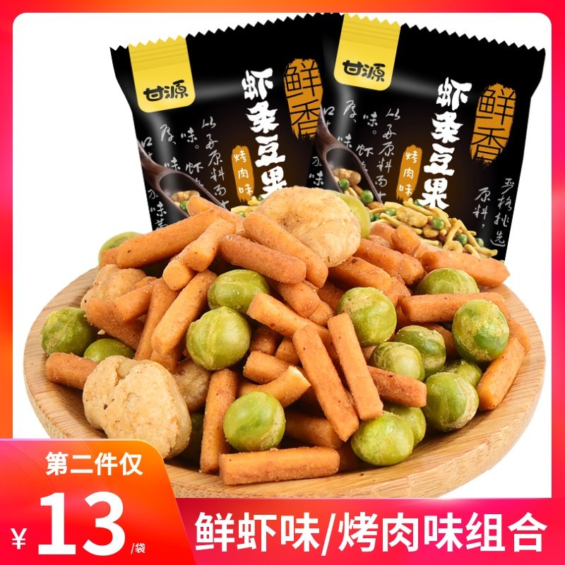 Ganyuan Roast Fresh Shrimp Taste Shrimp Strips Beans Fruits Green Beans 1000g Puffed Snacks Casual Snack Noodles Snack Small